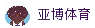 客户端下载